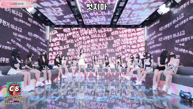 图片[15] - [Korean BJ] pandaclass 2025-09-13 - KBJFan