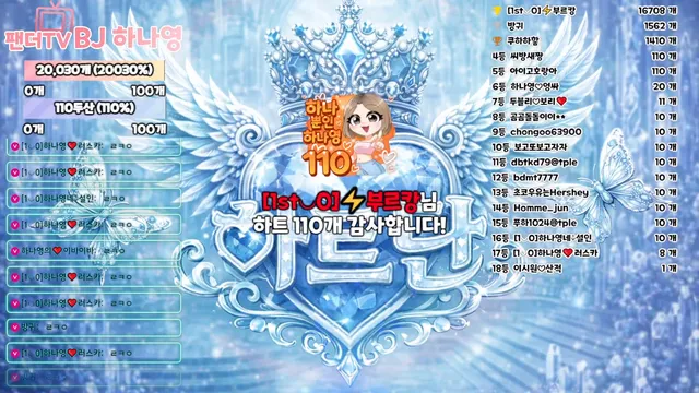 图片[4] - [Korean BJ] lovelypower77 2026-02-19 - KBJFan