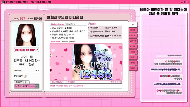 图片[7] - [Korean BJ] hiziny 2025-08-03 - KBJFan