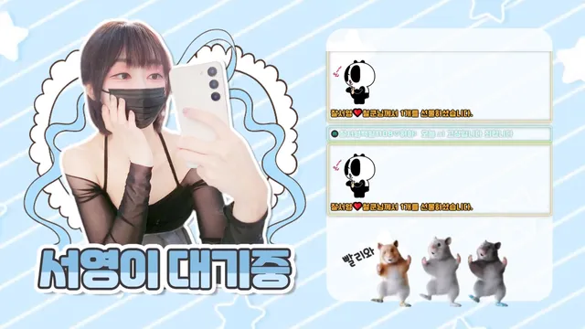 图片[6] - [Korean BJ] minppp000 2025-10-31 - KBJFan