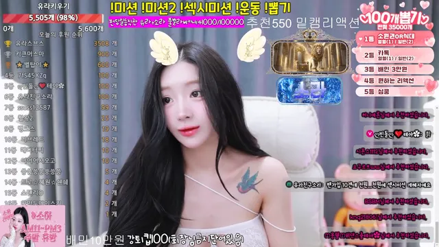 图片[3] - [Korean BJ] beraicecream 2026-04-24 - KBJFan