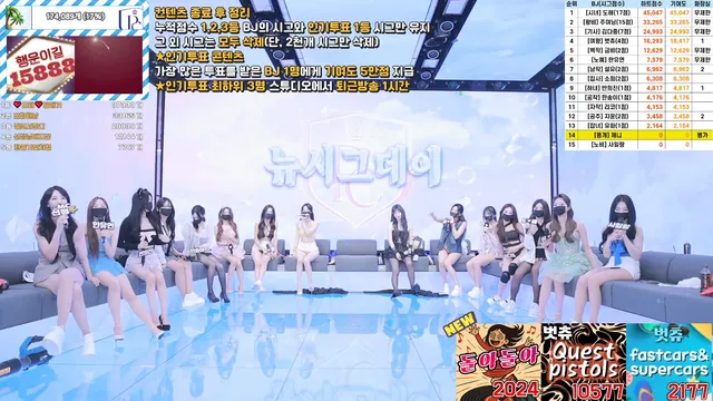 图片[9] - [Korean BJ] pandaclass 2025-07-03 - KBJFan