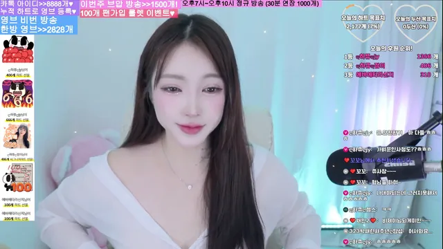 图片[2] - [Korean BJ] ggig2234 2026-03-17 - KBJFan