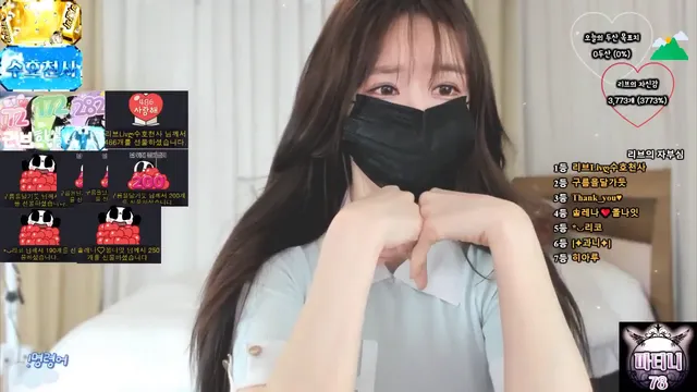 图片[2] - [Korean BJ] limelight 2025-07-08 - KBJFan