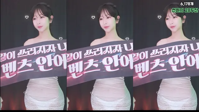 图片[5] - [Korean BJ] sunha0213 2026-05-23 - KBJFan
