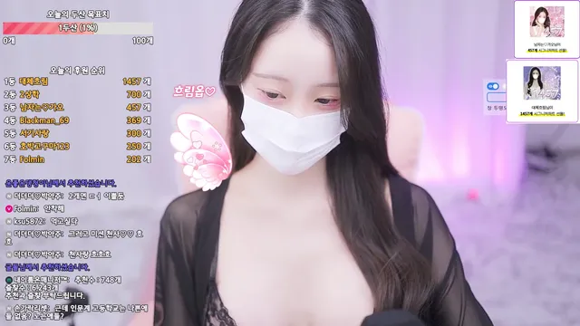 图片[4] - [Korean BJ] waterlily220 2026-01-18 - KBJFan