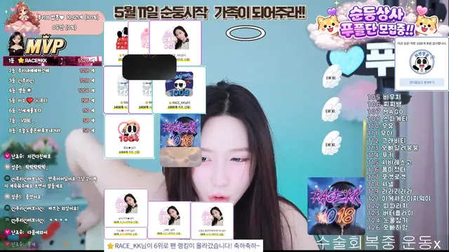 图片[2] - [Korean BJ] qqwer2485 2026-04-22 - KBJFan