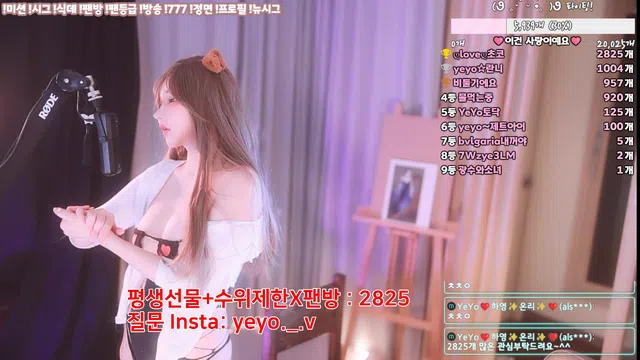 图片[14] - [Korean BJ] nyangnyang1004 2025-05-01 - KBJFan