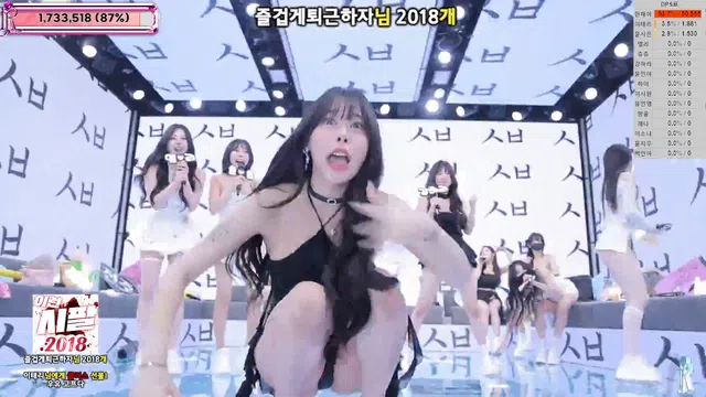 图片[70] - [Korean BJ] jinricp 2025-12-10 - KBJFan