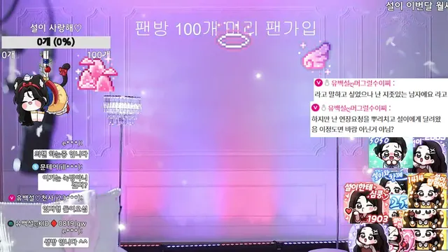 图片[8] - [Korean BJ] 362540 2025-07-23 - KBJFan