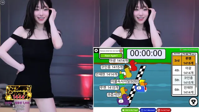 图片[2] - [Korean BJ] m0m099 2025-07-14 - KBJFan