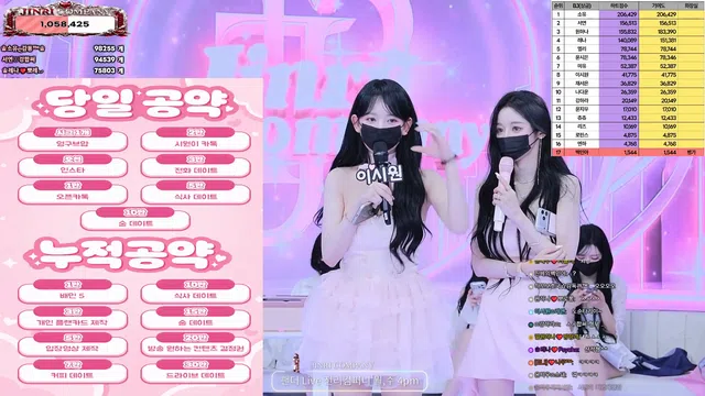 图片[35] - [Korean BJ] jinricp 2026-06-15 - KBJFan