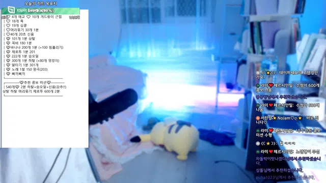 图片[7] - [Korean BJ] ddahyeel 2024-10-15 - KBJFan