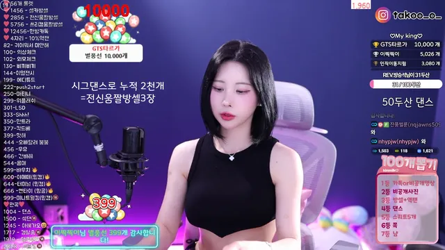 图片[5] - [Korean BJ] milkkim123 2025-06-17 - KBJFan