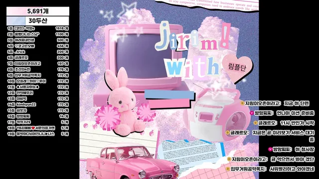 图片[2] - [Korean BJ] 100472 2026-01-31 - KBJFan