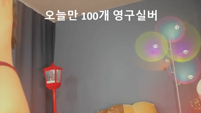 图片[6] - [Korean BJ] 100042 2025-04-29 - KBJFan