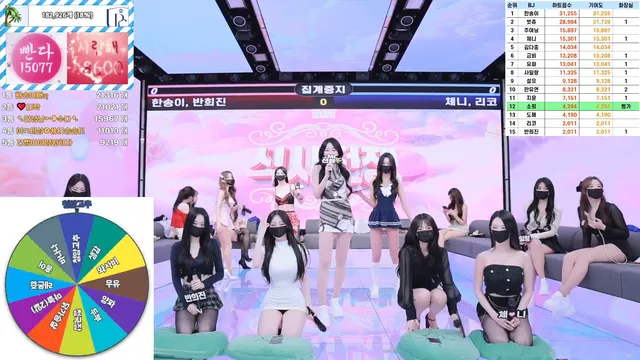 图片[36] - [Korean BJ] pandaclass 2025-06-19 - KBJFan