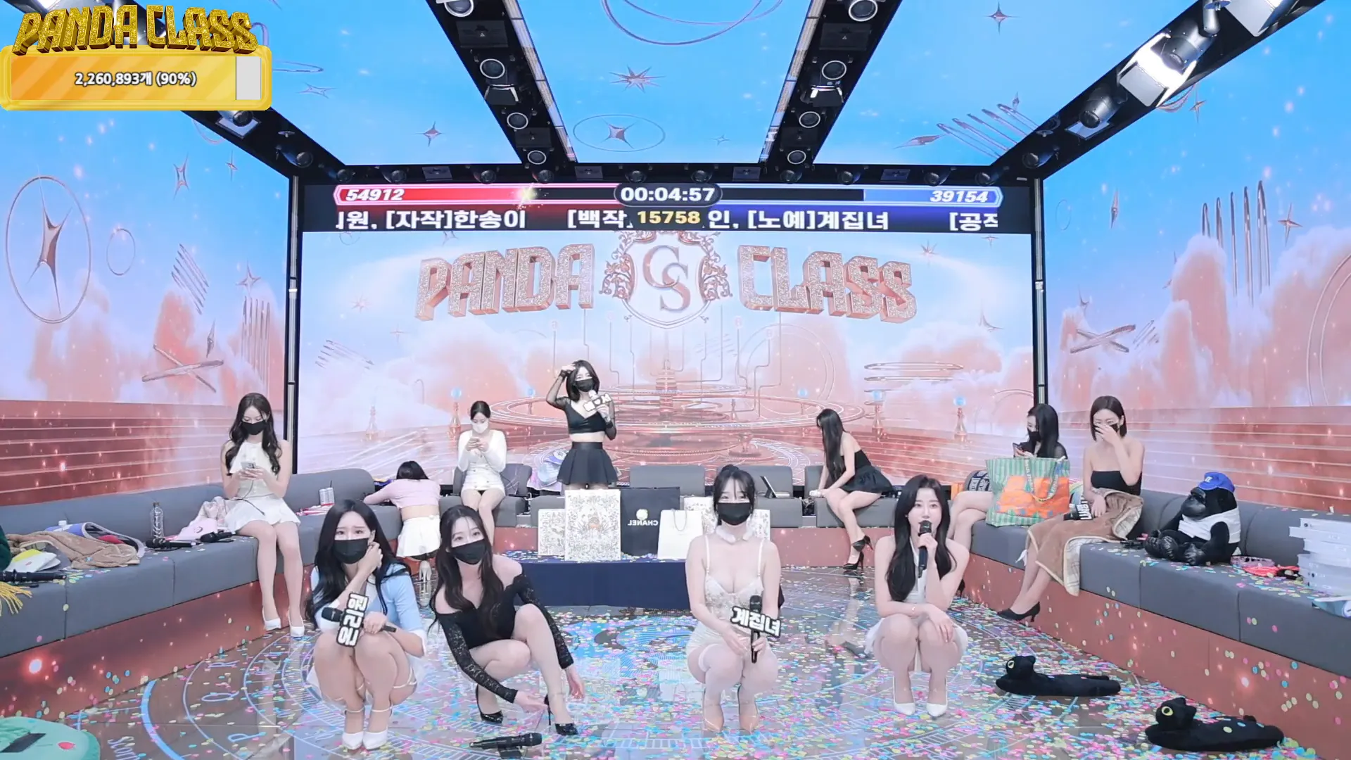 图片[36] - [Korean BJ] pandaclass 2024-12-12 - KBJFan