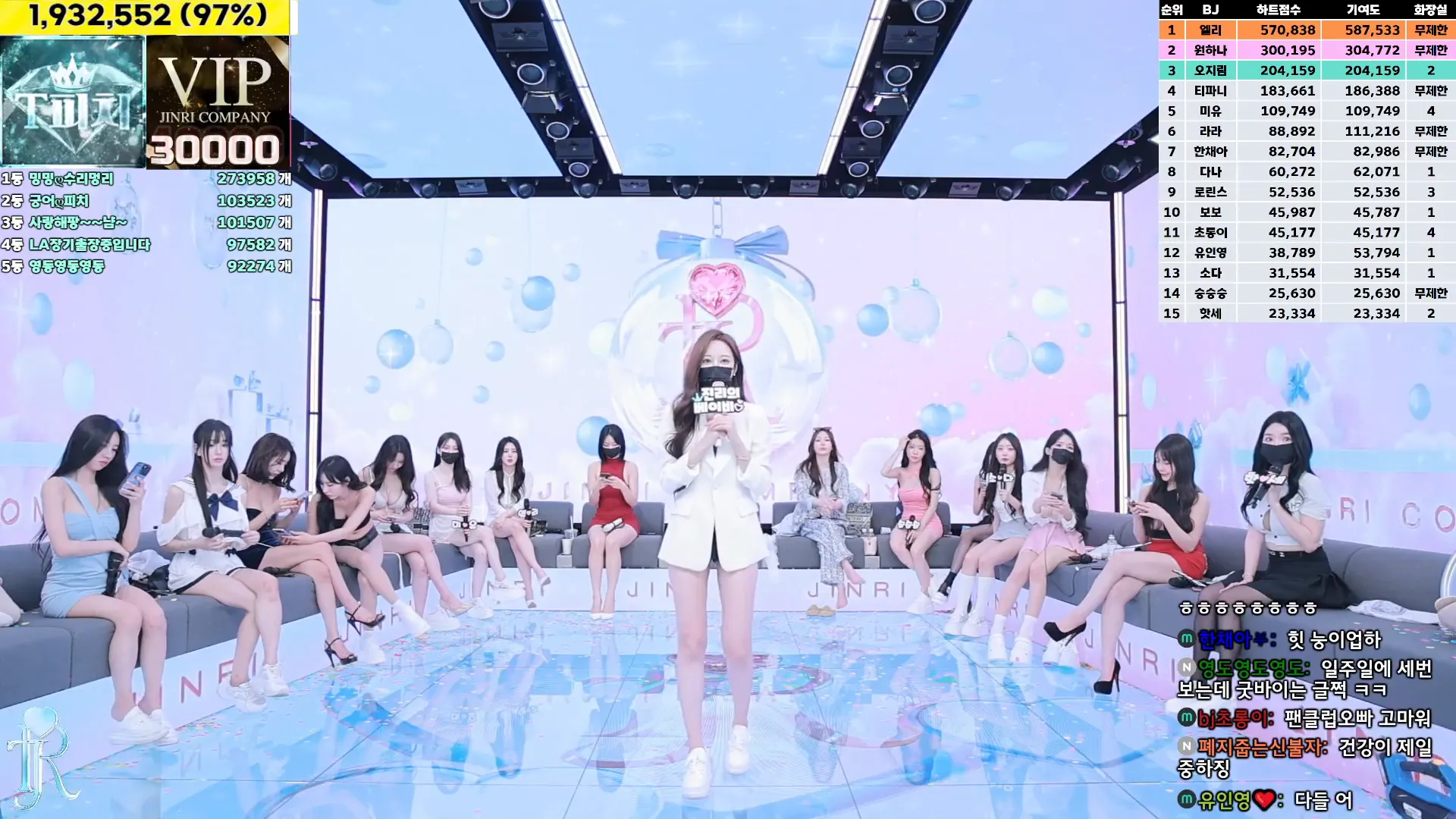 图片[69] - [Korean BJ] jinricp 2024-12-11 - KBJFan