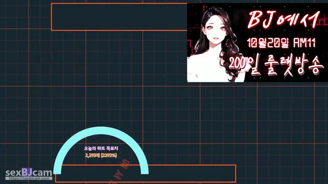 图片[7] - [Korean BJ] getme1004 2023-10-12 - KBJFan