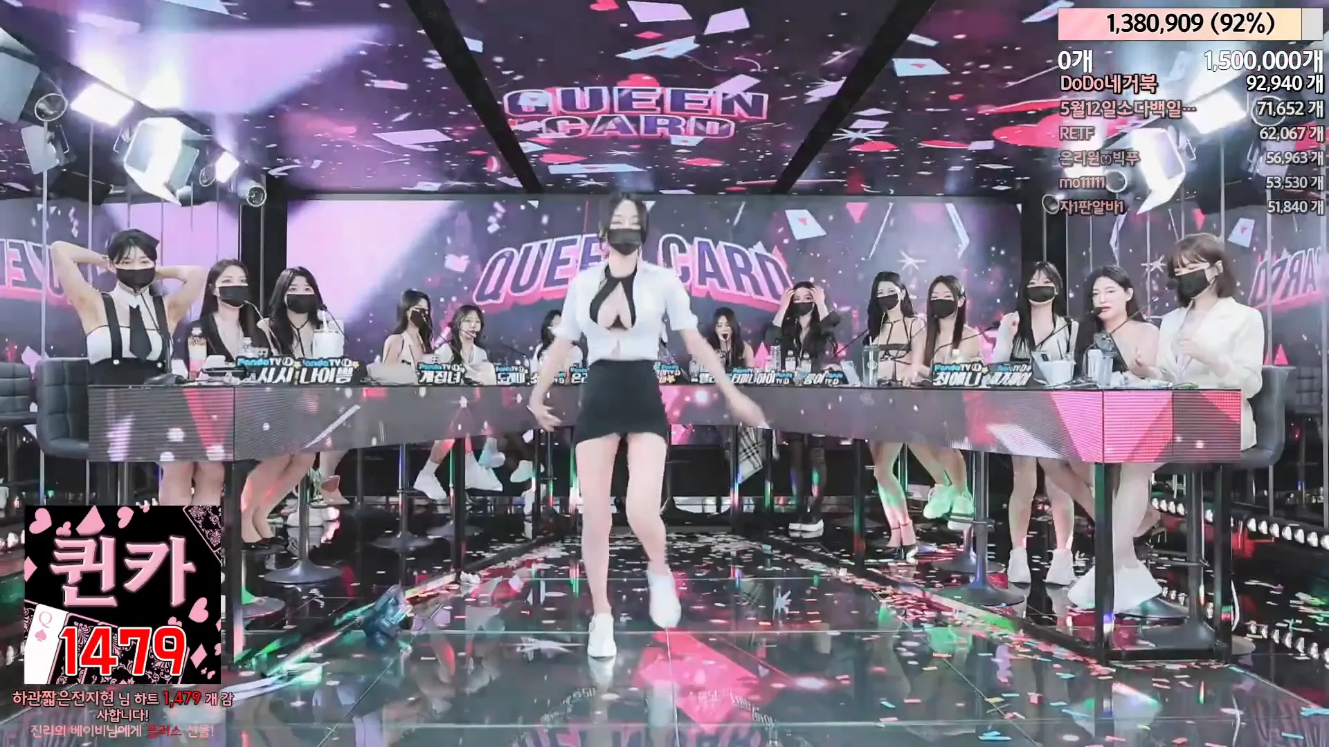 图片[80] - [Korean BJ] jinricp 2024-04-29 - KBJFan