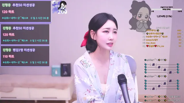 图片[3] - [Korean BJ] qkrchfhd90 2025-02-09 - KBJFan