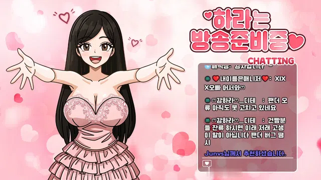 图片[14] - [Korean BJ] lotus82 2025-12-02 - KBJFan