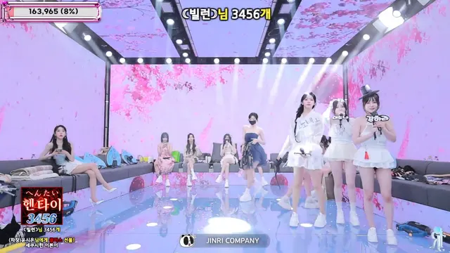 图片[17] - [Korean BJ] jinricp 2025-12-17 - KBJFan