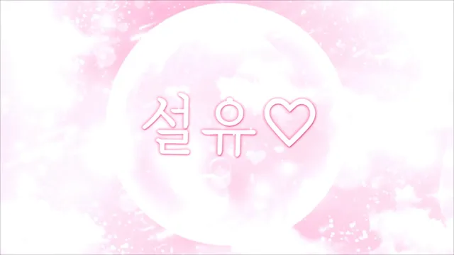 图片[1] - [Korean BJ] dlsrl990 2026-03-14 - KBJFan