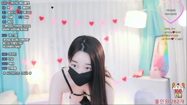 图片[7] - [Korean BJ] vmfladl 2026-05-27 - KBJFan