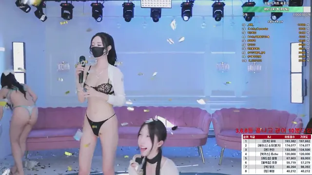 图片[65] - [Korean BJ] mscrew33 2025-06-03 - KBJFan