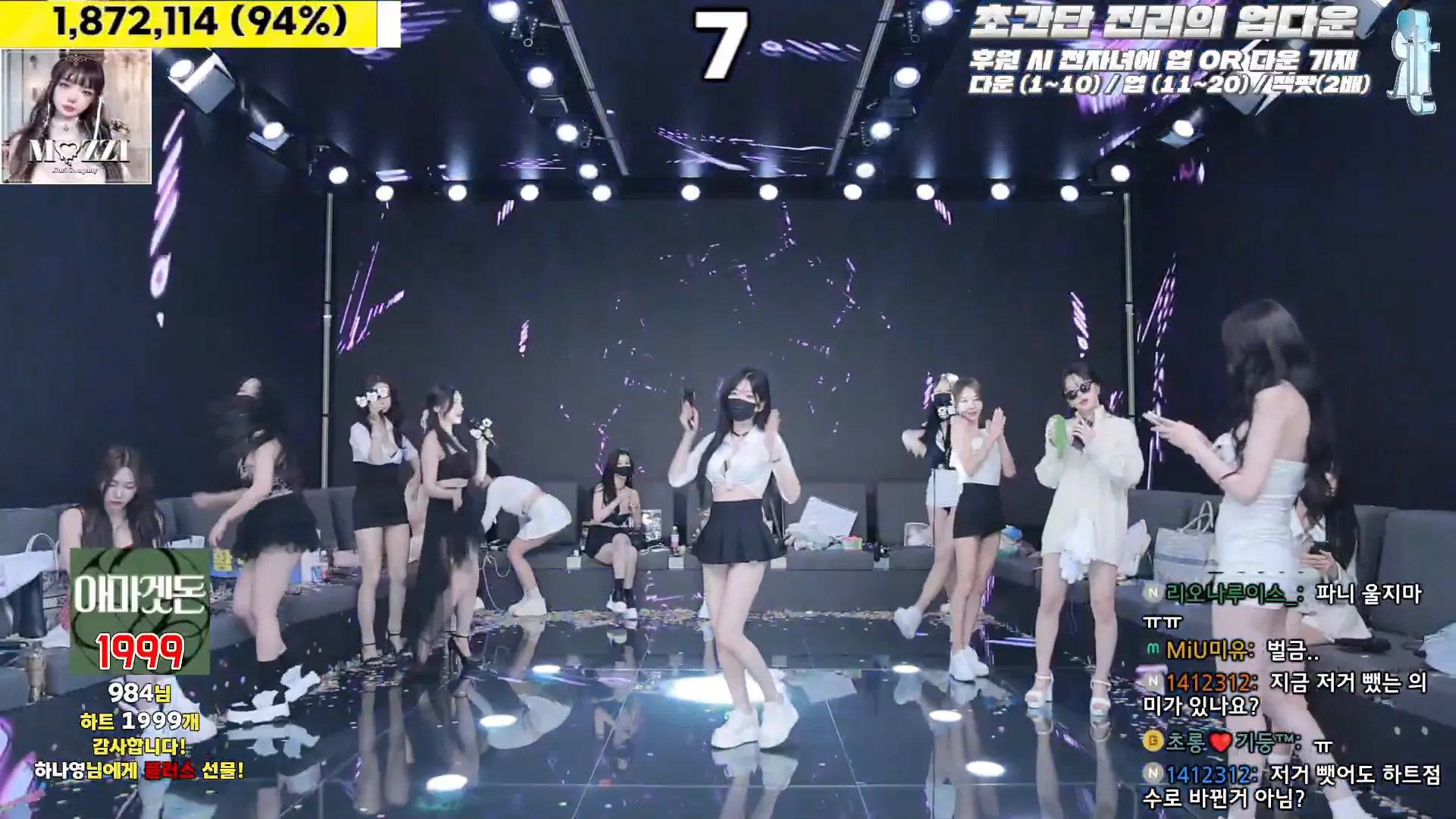 图片[67] - [Korean BJ] jinricp 2024-10-04 - KBJFan