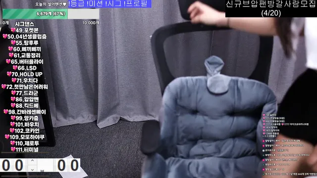 图片[5] - [Korean BJ] bmg3207 2025-07-23 - KBJFan