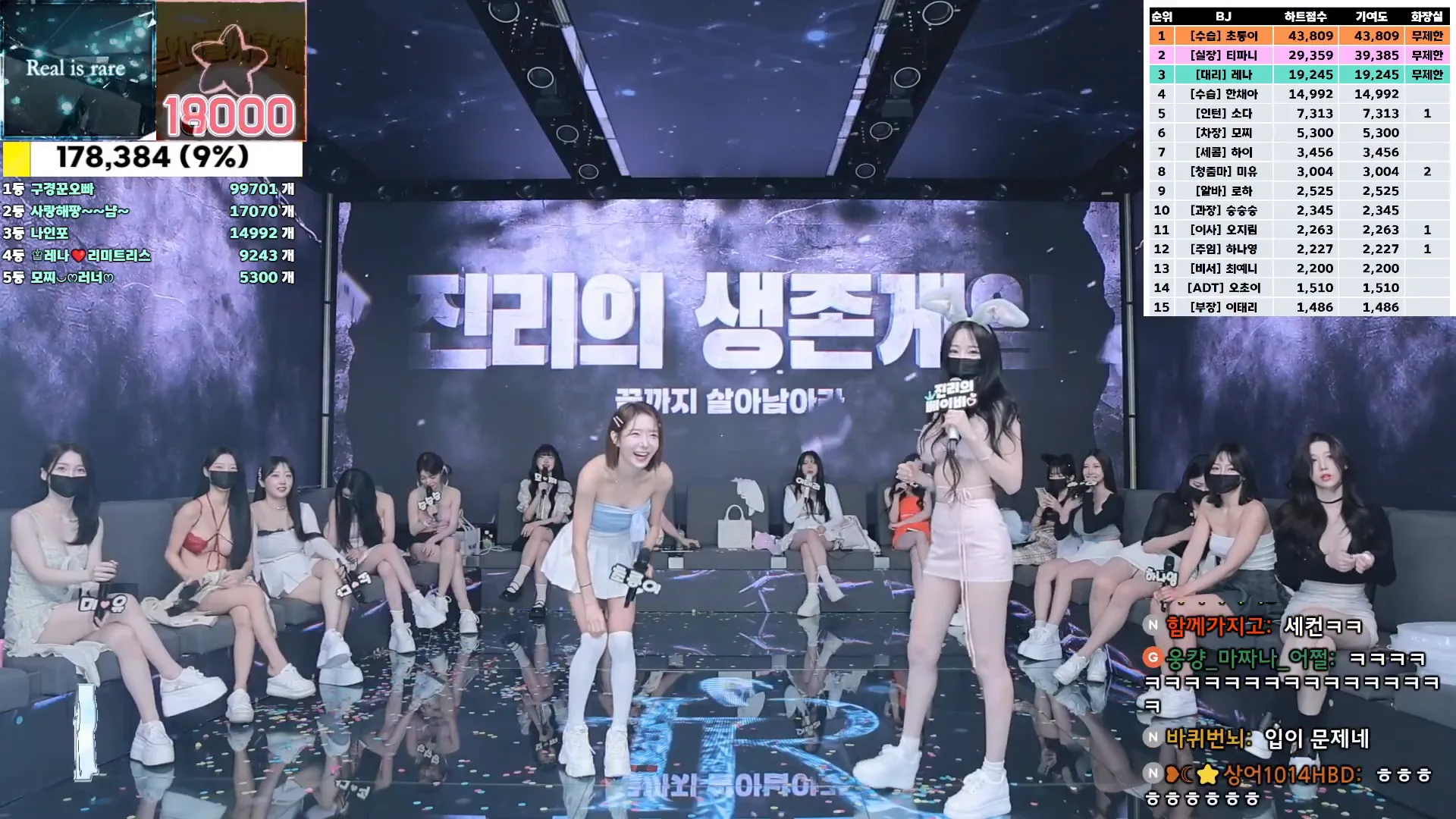 图片[8] - [Korean BJ] jinricp 2024-10-07 - KBJFan