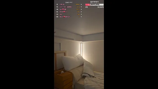 图片[5] - [Korean BJ] homegirl 2025-12-02 - KBJFan