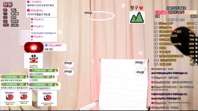 图片[7] - [Korean BJ] white07 2026-01-16 - KBJFan