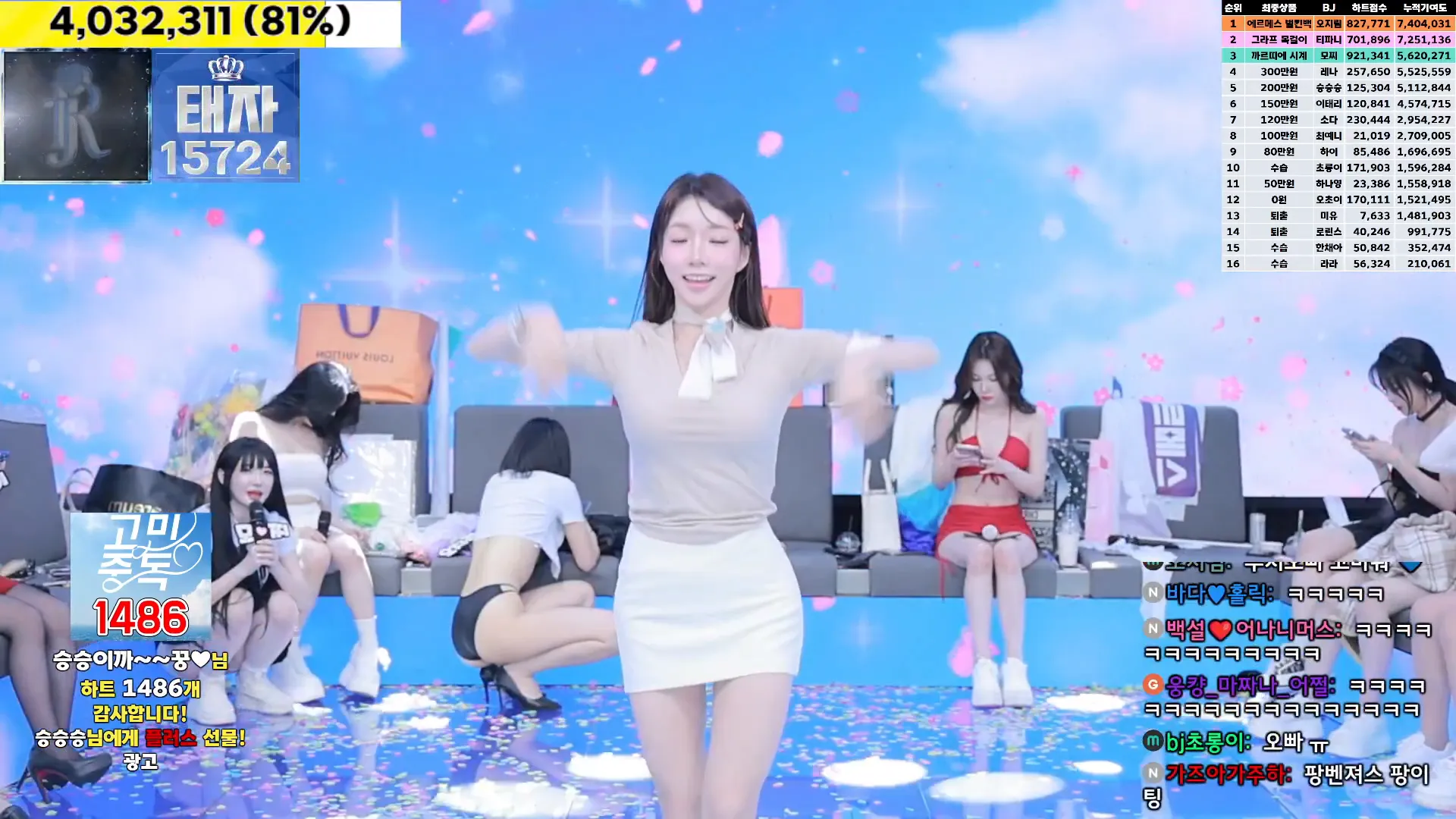 图片[68] - [Korean BJ] jinricp 2024-10-23 - KBJFan