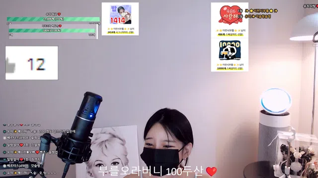 图片[7] - [Korean BJ] hee001 2025-05-22 - KBJFan