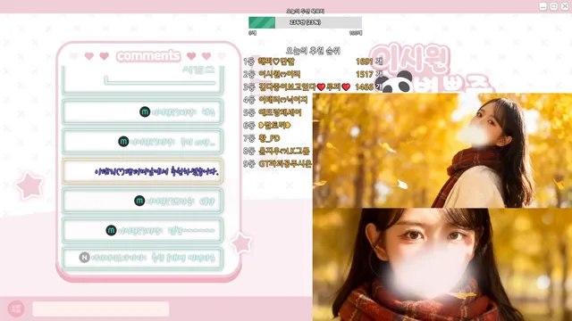 图片[1] - [Korean BJ] kyh0301052 2025-11-12 - KBJFan