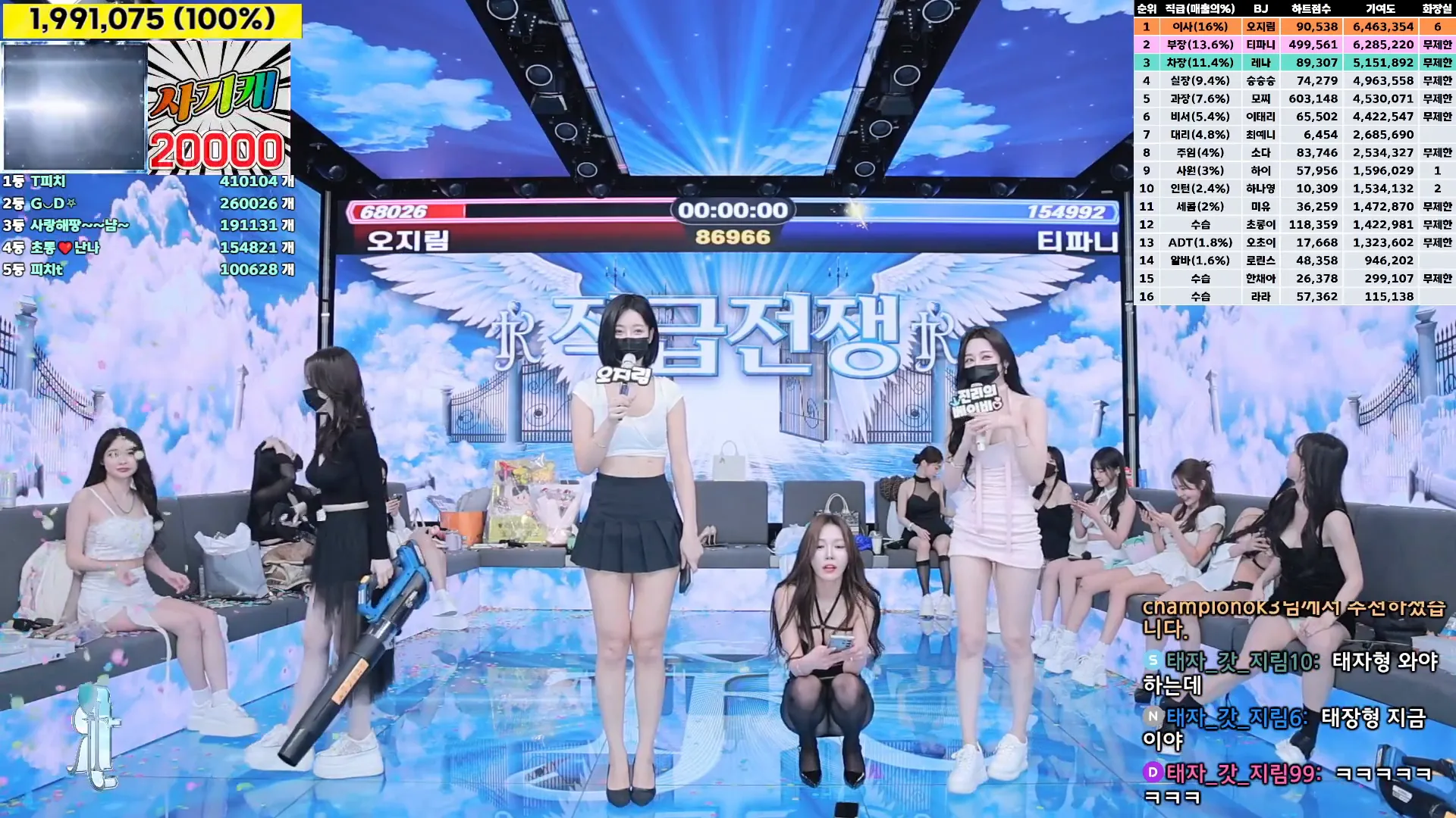 图片[51] - [Korean BJ] jinricp 2024-10-21 - KBJFan