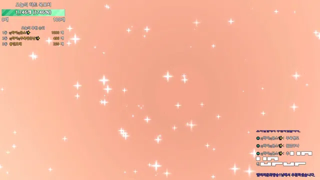 图片[7] - [Korean BJ] hidana 2025-04-24 - KBJFan