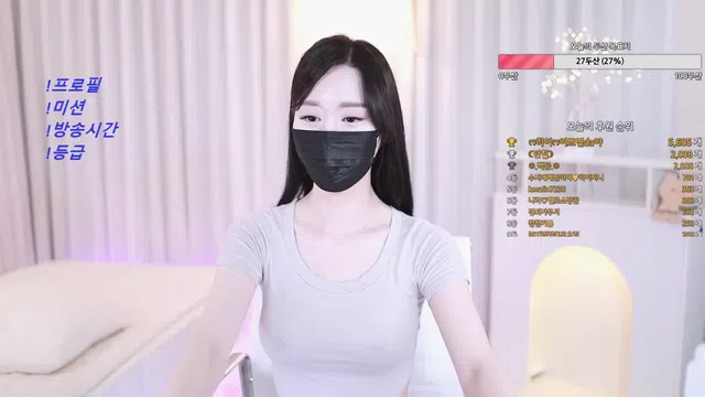 图片[7] - [Korean BJ] suzyang 2023-02-28 - KBJFan