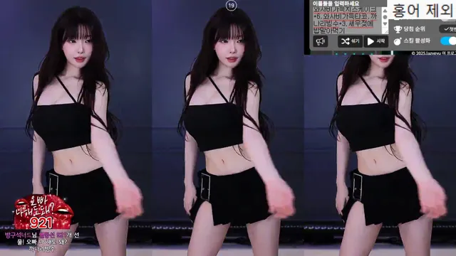 图片[3] - [Korean BJ] m0m099 2025-08-03 - KBJFan