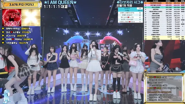 图片[87] - [Korean BJ] jinricp 2026-01-22 - KBJFan