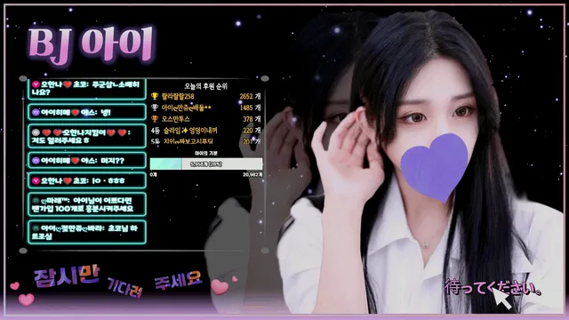 图片[6] - [Korean BJ] ah2love 2025-06-12 - KBJFan