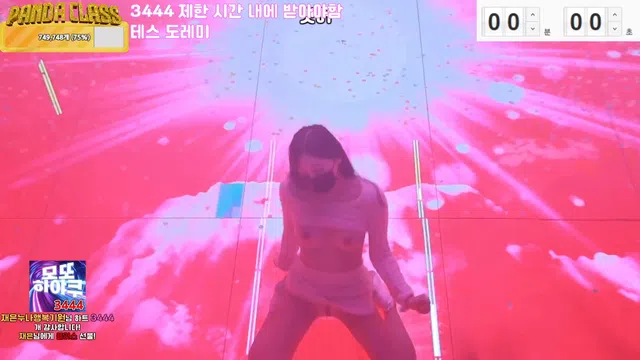 图片[77] - [Korean BJ] pandaclass 2025-02-20 - KBJFan