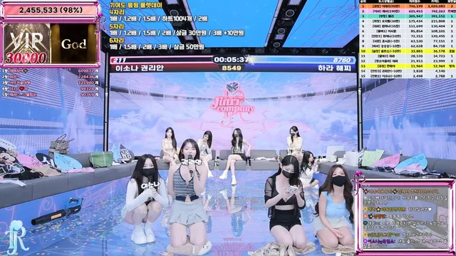 图片[64] - [Korean BJ] jinricp 2025-06-25 - KBJFan