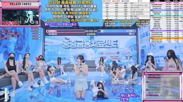 图片[17] - [Korean BJ] jinricp 2025-12-29 - KBJFan