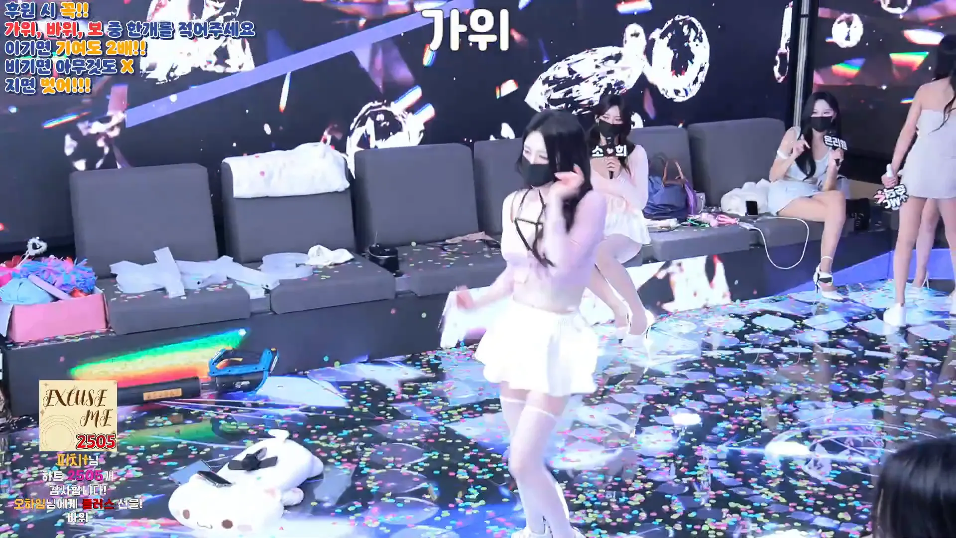 图片[32] - [Korean BJ] pandaclass 2024-09-19 - KBJFan