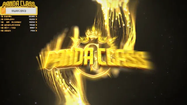 图片[77] - [Korean BJ] pandaclass 2024-12-17 - KBJFan